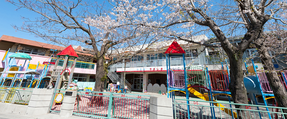 学校法人 四元学園 認定こども園 はなぶさ幼稚園